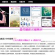 香港资料大全正版资料2023年公开发布